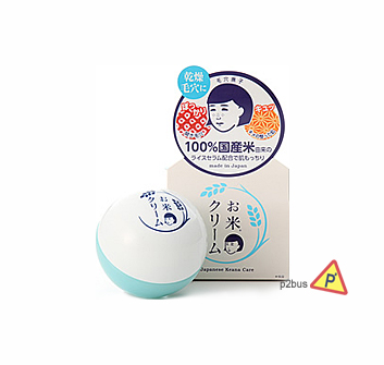 Ishizawa Lab Keana Care Rice Face Cream