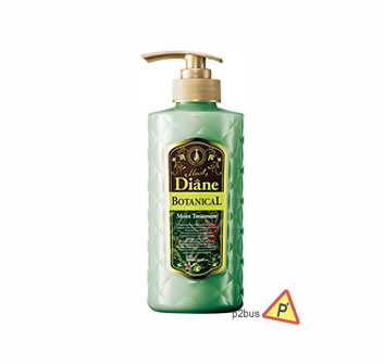 Diane Botanical Moist Conditioner
