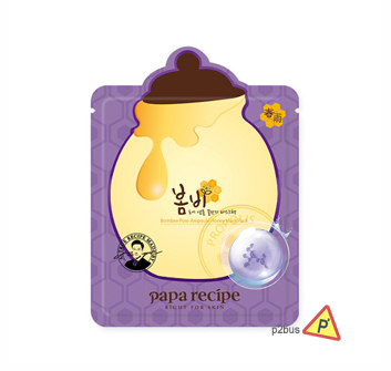 Papa Recipe Bombee Pore Ampoule Honey Mask 1pc