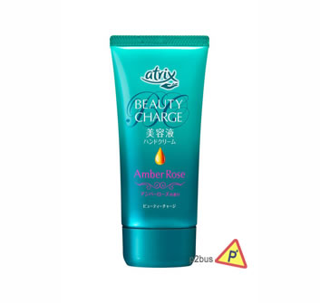 Kao Atrix Beauty Charge Hand Cream (Amber & Rose)