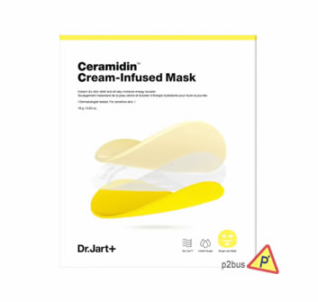 Dr.Jart+ Ceramidin Cream Infused Mask