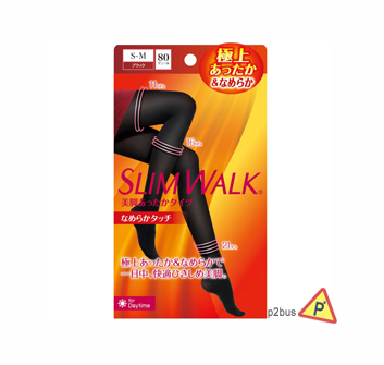 Slim Walk 3-Way 80 Denier Compression Tights (S-M)