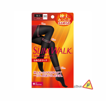 Slim Walk 3-Way 80 Denier Compression Tights (M-L)