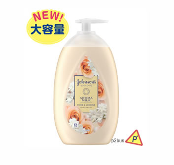 Johnson's Aroma Body Milk (Rose & Jasmine) 500ml