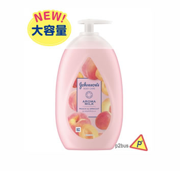 Johnson's Aroma Body Milk (Peach & Apricot) 500ml