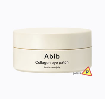 Abib Collagen Eye Patch