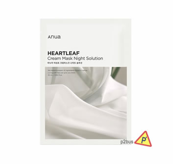 Anua Heartleaf Cream Mask Night Solution 1pc