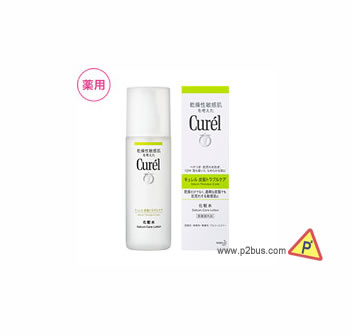 Curel Sebum Trouble Care Lotion