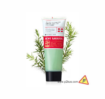 Ishizawa Lab Acne Barrier Protect Wash