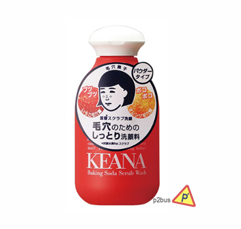 Ishizawa-Lab Good Bye Keana Baking Soda Scrub Wash 