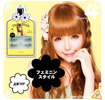 Dolly Wink Eyelash No.4 (Feminine Style)