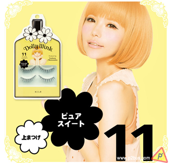 Dolly Wink Eyelash No.11 (Pure Sweet)