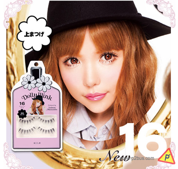 Dolly Wink Eyelash No.16 (Dolly Mix)