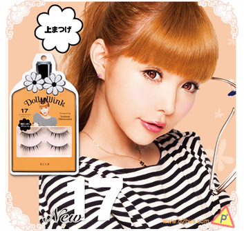 Dolly Wink Eyelash No.17 (Diamond Dolly)