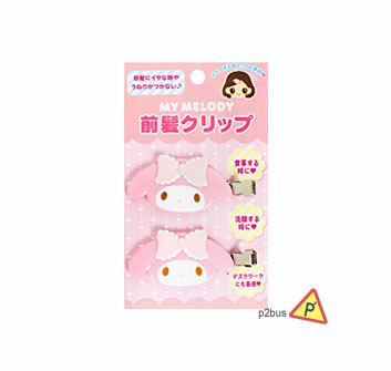 Sanrio My Melody Hair Clips