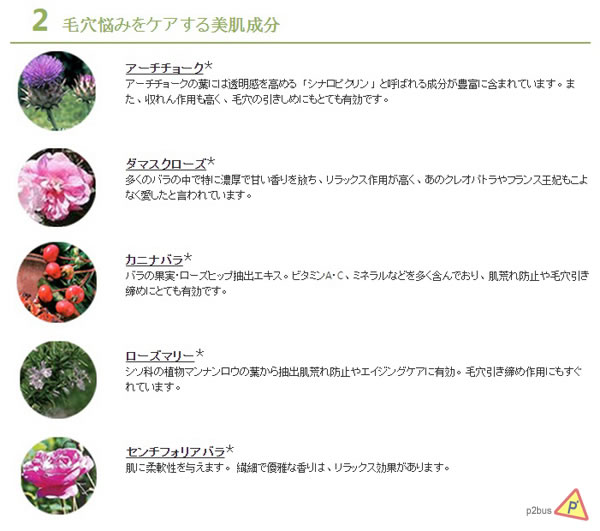 /userfiles/images/p106/MO_08_3.jpg