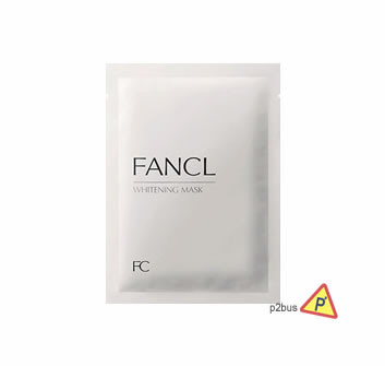 Fancl Whitening Mask