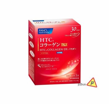 Fancl HTC Collagen Powder DX