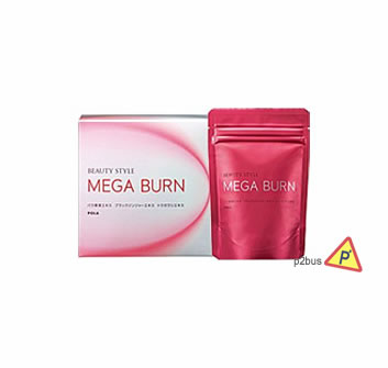 Pola Mega Burn (For 3 months)