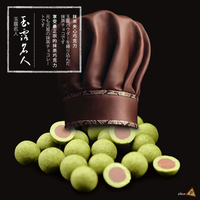 /userfiles/images/p110/PS_02_3.jpg