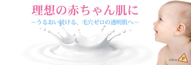 /userfiles/images/p110/PS_04_1.jpg