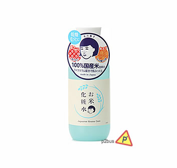 Ishizawa Lab Keana Care Rice Toner (300ml)