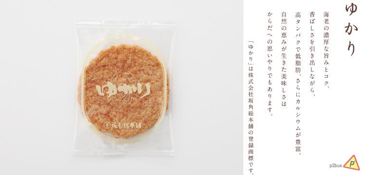 /userfiles/images/p113/TT_01_5.jpg