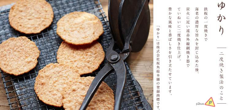 /userfiles/images/p113/TT_01_6.jpg