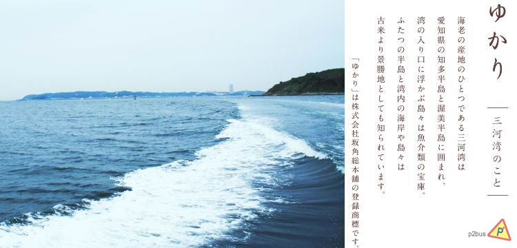 /userfiles/images/p113/TT_01_7.jpg