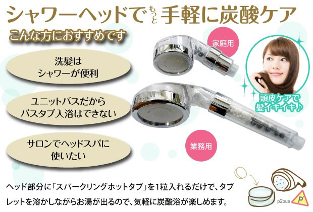 /userfiles/images/p114/WW_02_3.jpg