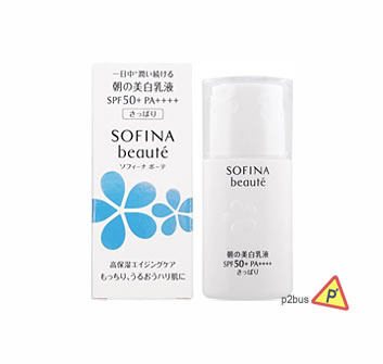 Sofina Beaute Whitening Emulsion SPF50+ PA++++  #Fresh