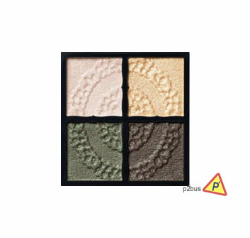 Visee Rich Eye Shadow Palette GR-8