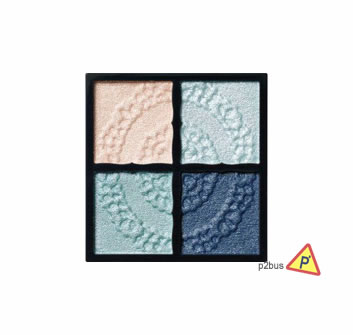  Visee Rich Eye Shadow Palette BL-7