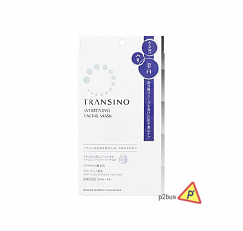 TRANSINO Whitening Facial Mask