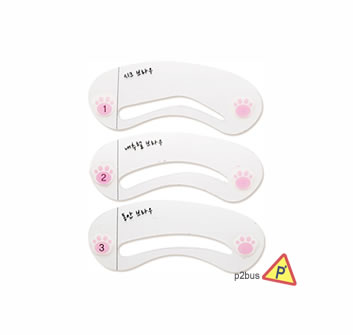 Etude Mini Brow Class Drawing Guide