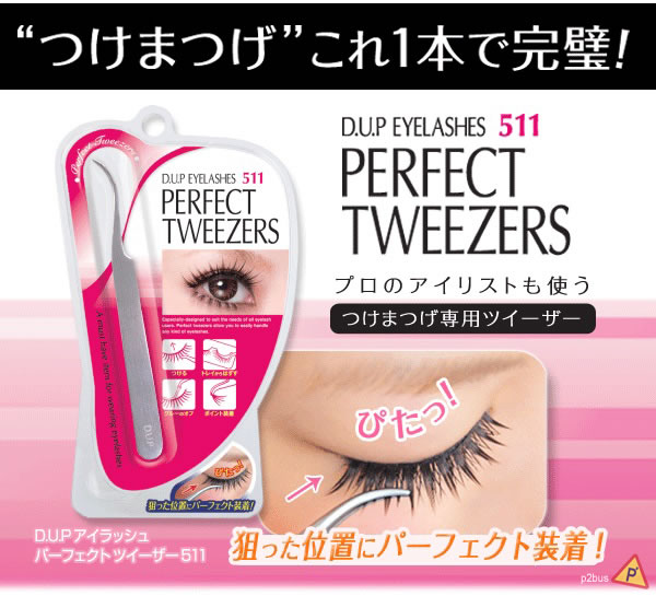 /userfiles/images/p126/QQ_04_3.jpg