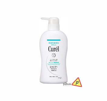 Curel Intensive Moisture Care Shampoo