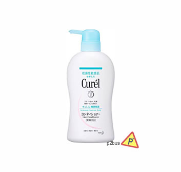 Curel Intensive Moisture Care Hair Conditioner