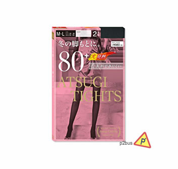 Atsugi Tights with HEAT #80Den #M~L