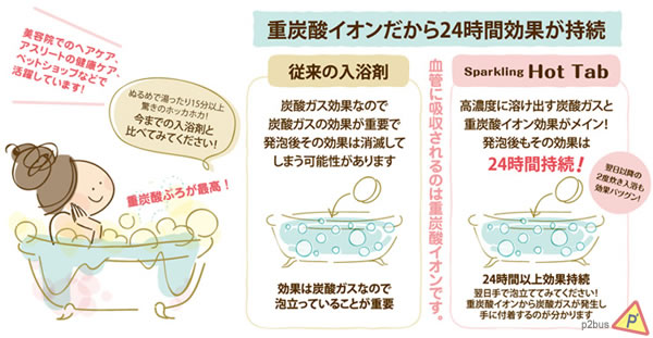 /userfiles/images/p132/CC_03_3.jpg
