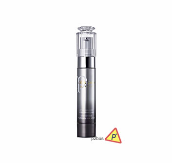 CPB Cle De Peau Concentrated Brightening Eye Serum