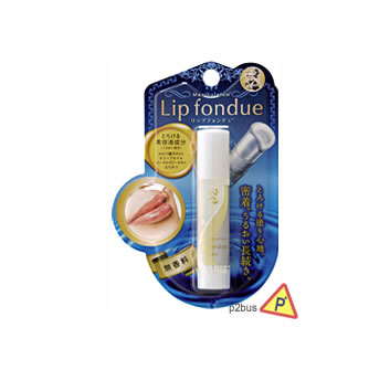 Mentholatum Lip Fondue (Plain/No Color)