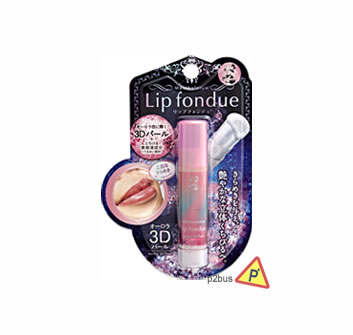 Mentholatum Lip Fondue (Aurora 3D Pearl)