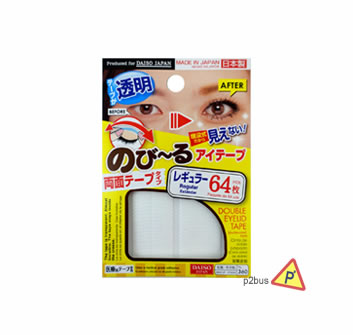 Daiso Double Eyelid Tape #Double-sided #Clear #Wide