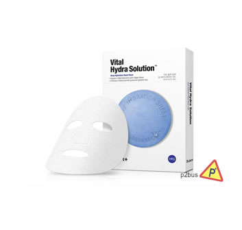 Dr. Jart+ Vital Hydra Solution Mask