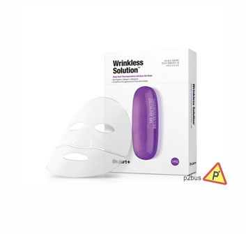 Dr. Jart+ Wrinkless Solution Mask