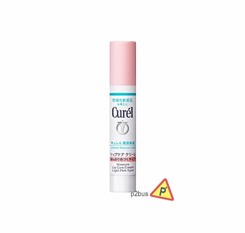 Curel Moisture Lip Care Cream #Light Pink