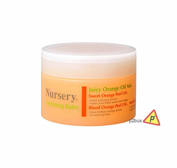 Nursery Cleansing Balm #Juicy Orange