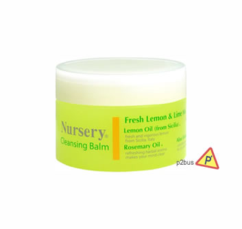 Nursery Cleansing Balm #Lemon & Lime