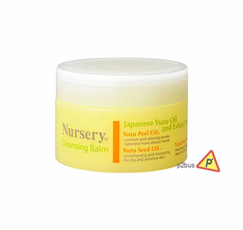 Nursery Cleansing Balm #Yuzu